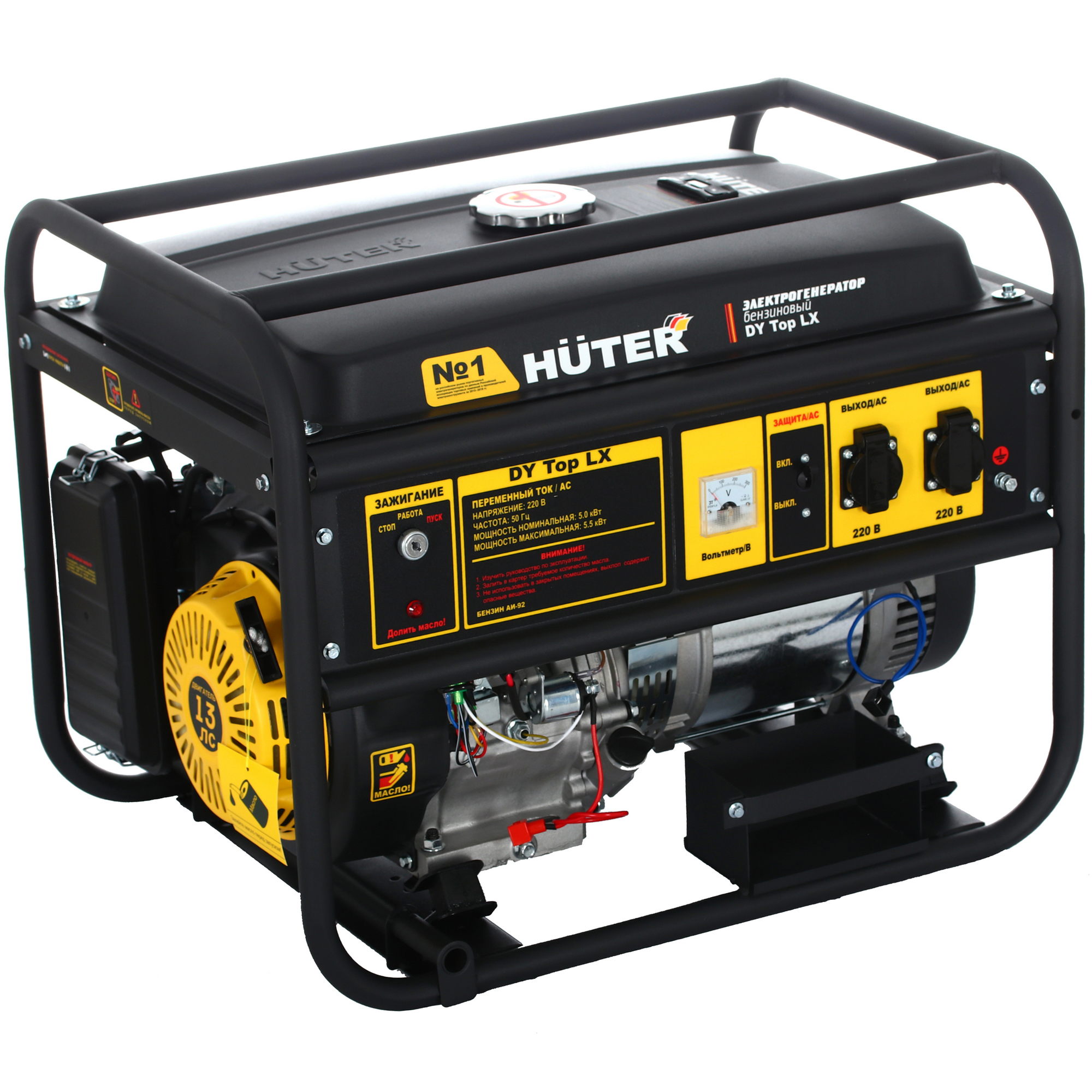 Электрогенератор   бензиновый Huter DY Top LX 5611870 STDN-0114386