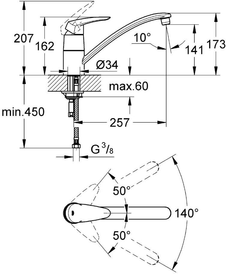 Смеситель для кухни GROHE Eurodisc с низким изливом, хром (33770001) - Вид №1