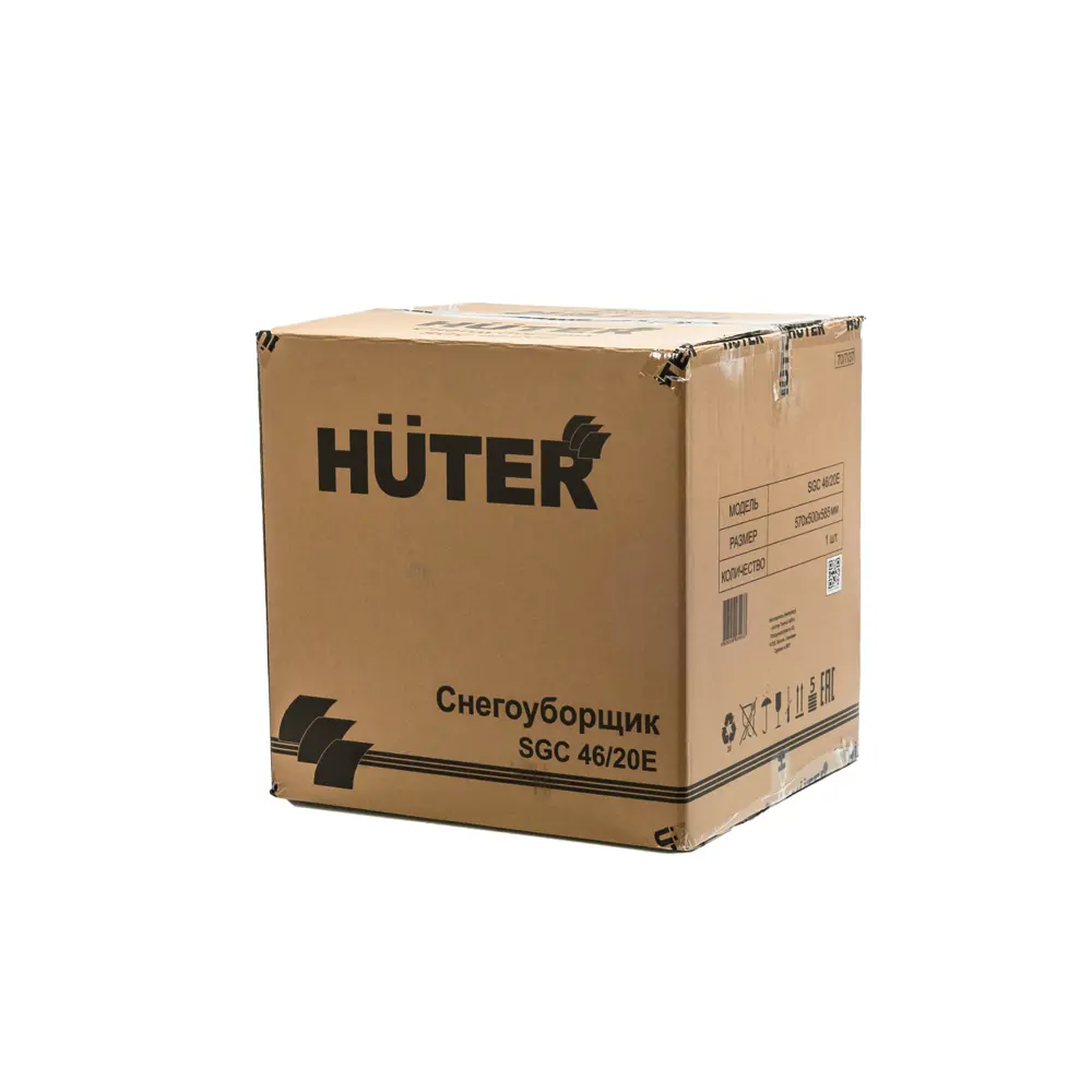 Электрический снегоуборщик HUTER SGC для быстрой уборки снега 82808270 STLM-0951681 - Вид №3