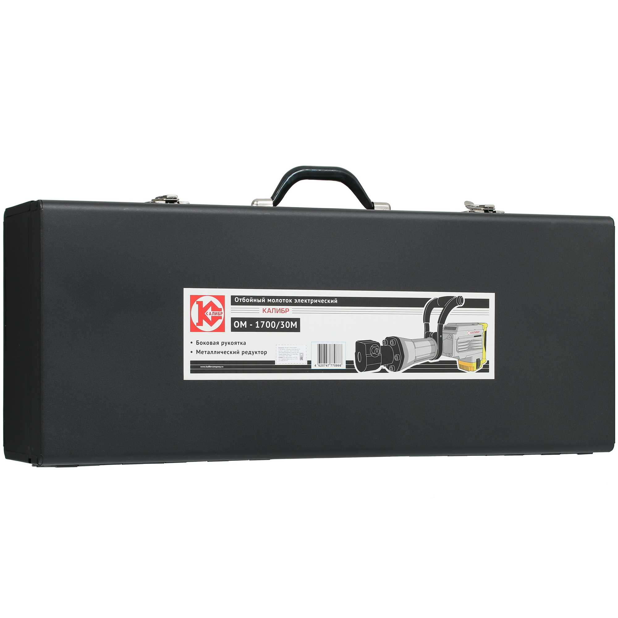 Отбойный молоток Калибр ОМ-1700/30М 1241631 STDN-0038227 - Вид №6