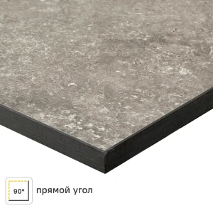 Столешница Вулкано 120x1.6x80 см HPL-пластик 82154966 STLM-2076624