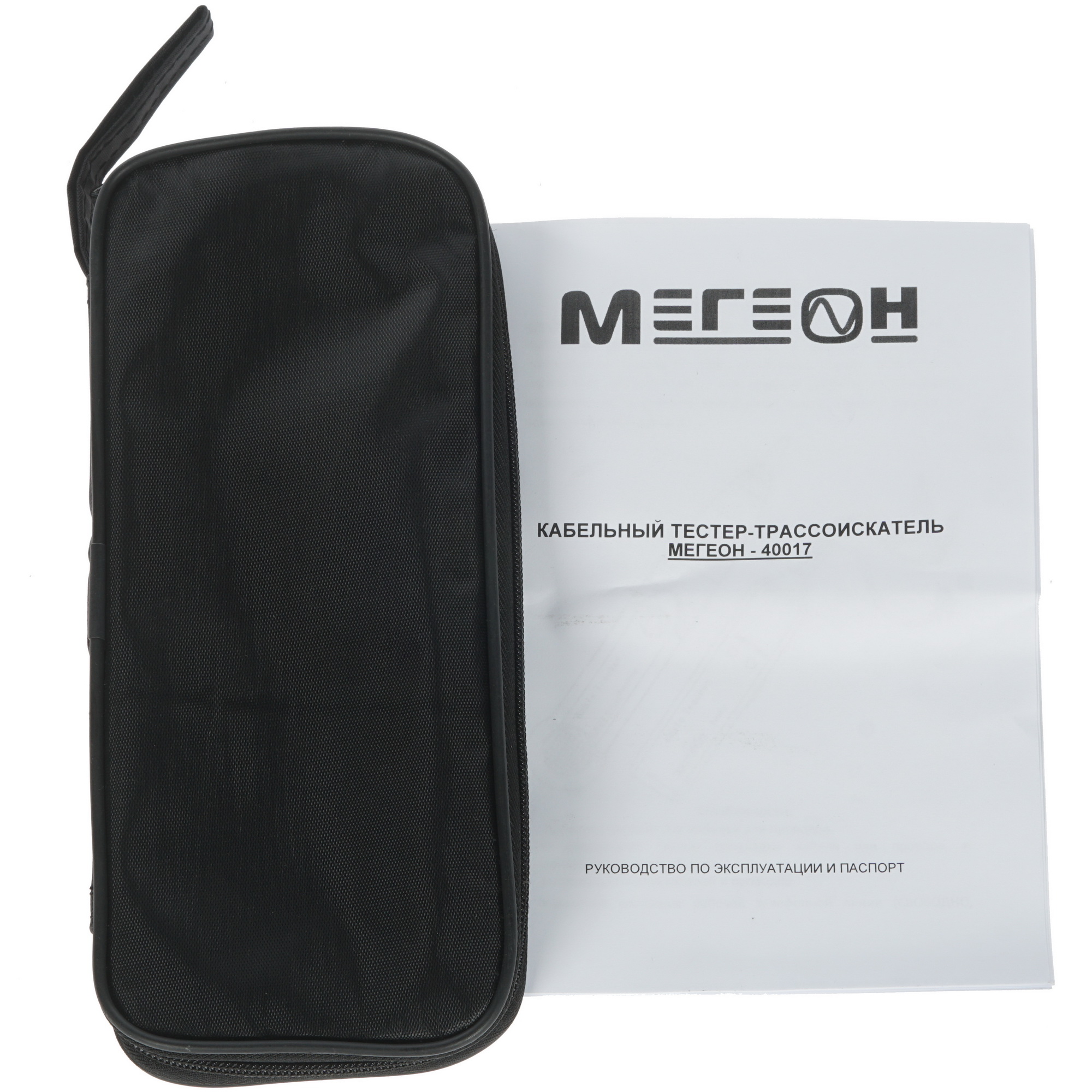 Тестер-трассоискатель Мегеон 40017 1291752 STDN-0057599 - Вид №5