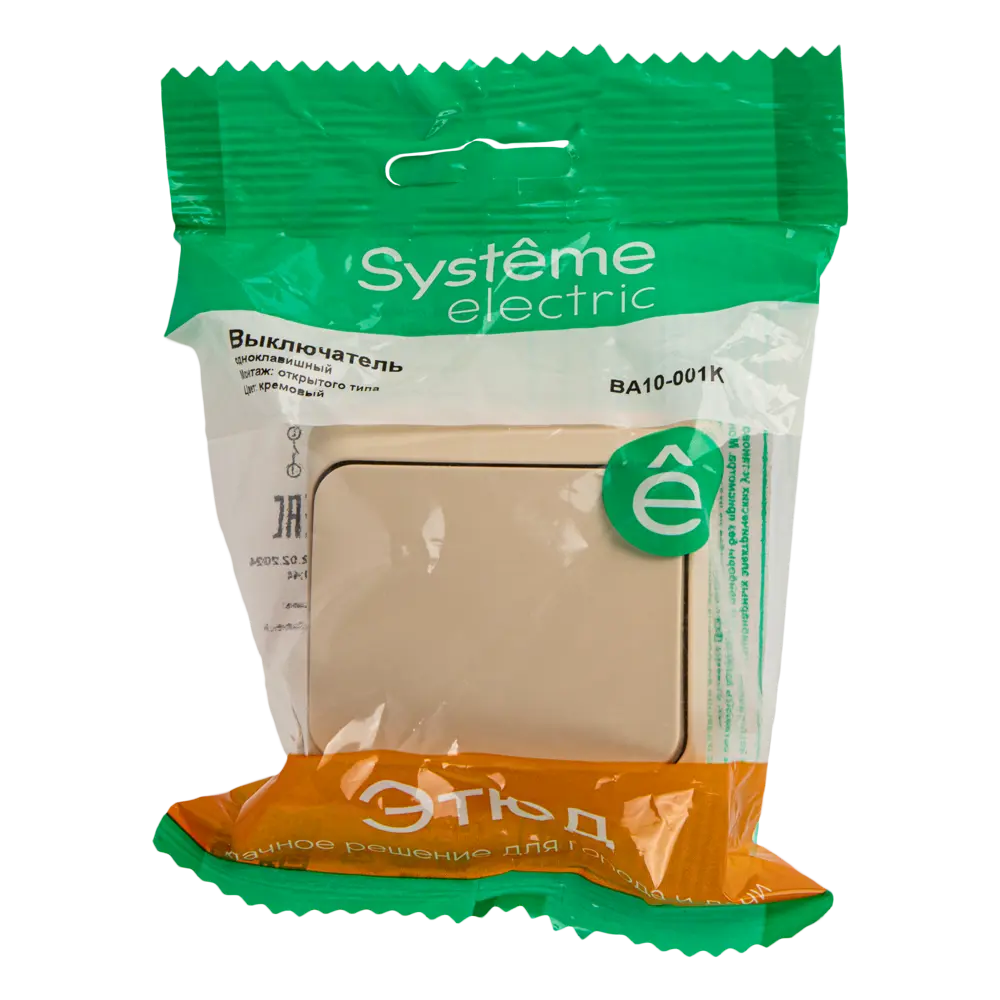 Выключатель одноклавишный SYSTEME ELECTRIC Этюд для элегантного освещения 11401619 Серия отсутствует STLM-0001232 - Вид №4