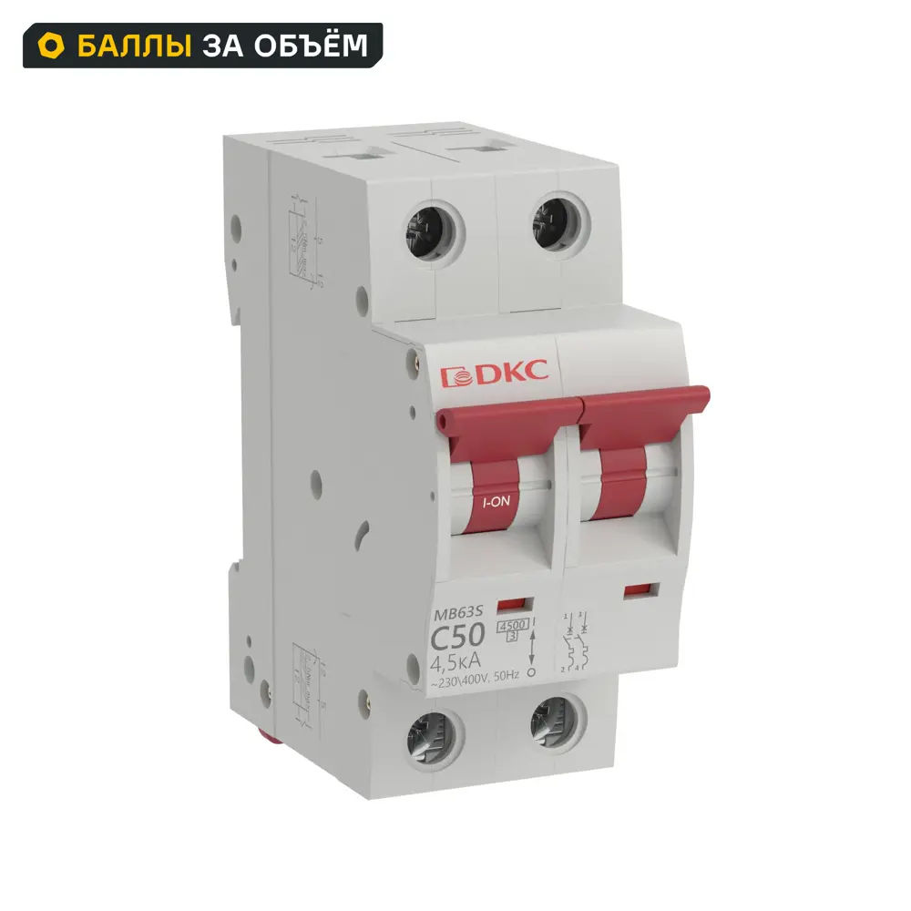 Автоматический выключатель DKC Yon 2P C50 А 4.5 кА STLM-2103435