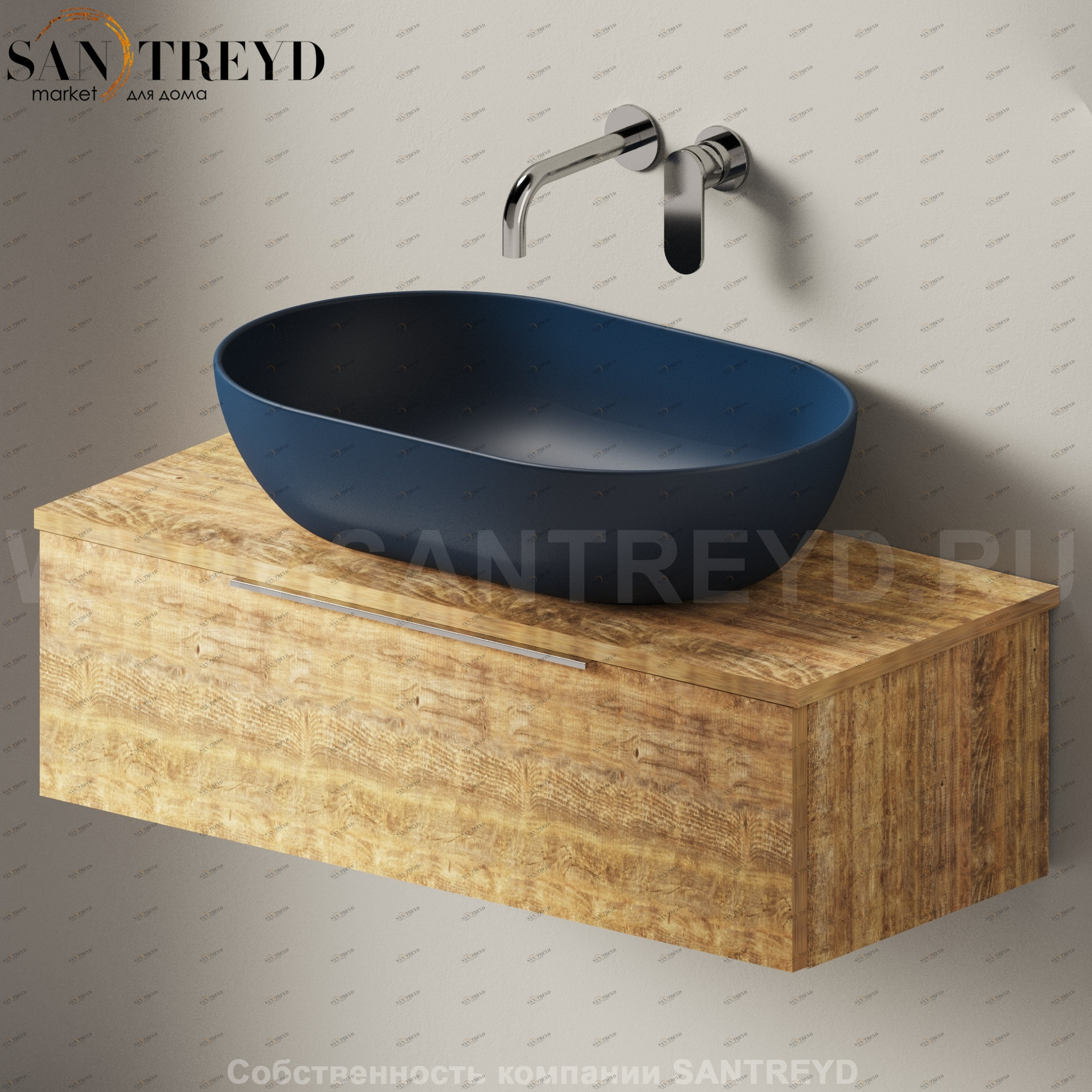 Flaminia BOX Настенная тумба для раковины 85 см с 1 ящиком BX992.WW Ceramica Flaminia BX992WW