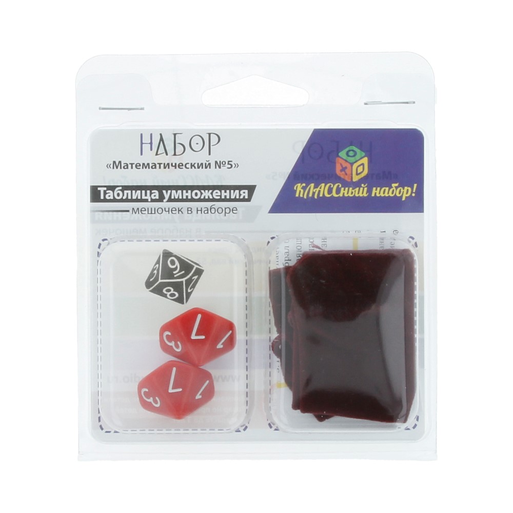 01PB035 Математический набор №5 "Таблица умножения" Пандора Бокс Студио 