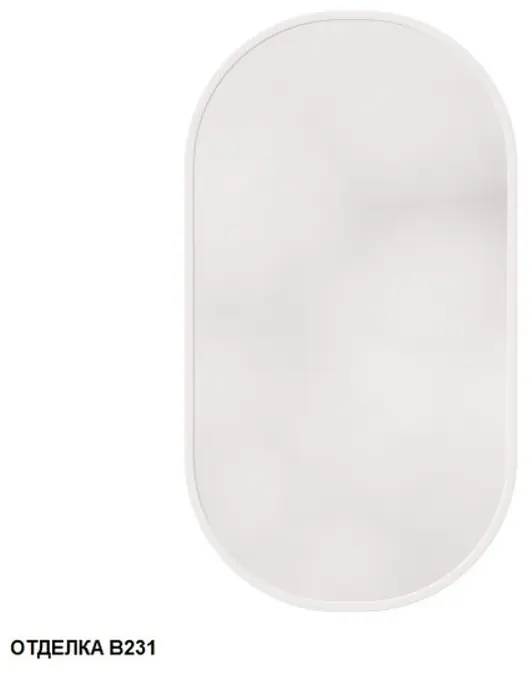 91738598 Зеркало для ванной Caprigo М-359-B-231 55х100см STLM-0968058