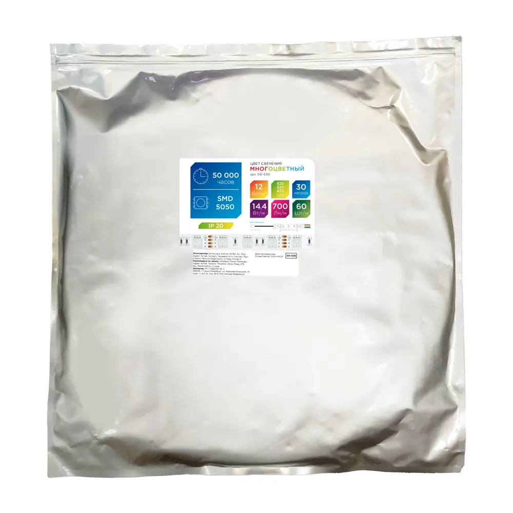 Светодиодная лента Apeyron 00-530 60 диод 14.4 Вт/м 12 В 10 мм IP20 30 м RGB свет 84721221 STLM-2015623  - Вид №11