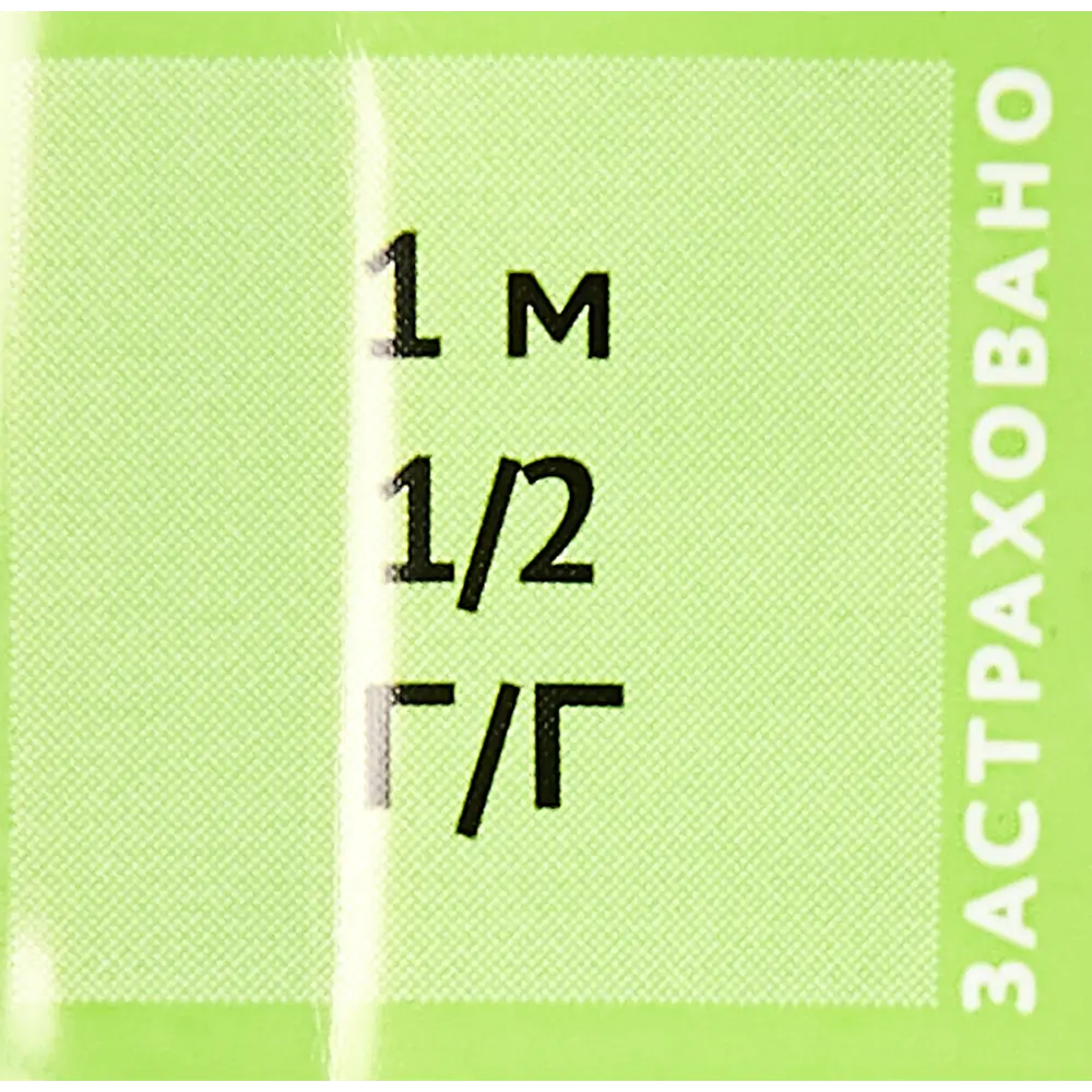 Гибкая подводка для воды ДТРД 100 см x 1/2" внутренняя-внутренняя резьба STLM-2181181 - Вид №3