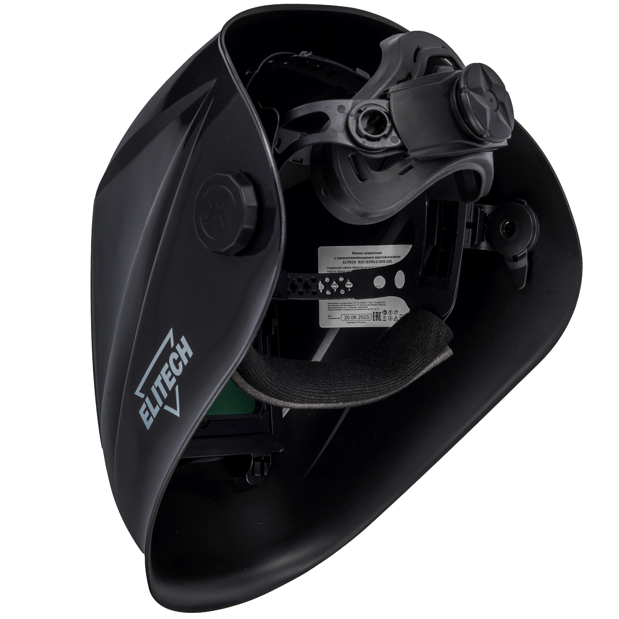 Маска сварочная Elitech 910  201079 9132100 STDN-0059126 - Вид №4