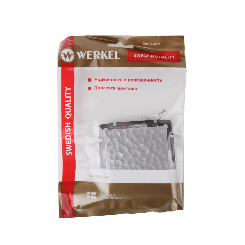 Заглушка накладная Werkel Hammer без заземления цвет серебряный 84684334 STLM-2006957  - Вид №2