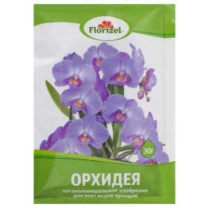 Удобрение Florizel для всех орхидей ОМУ 0.03 кг 18398977 STLM-2096121