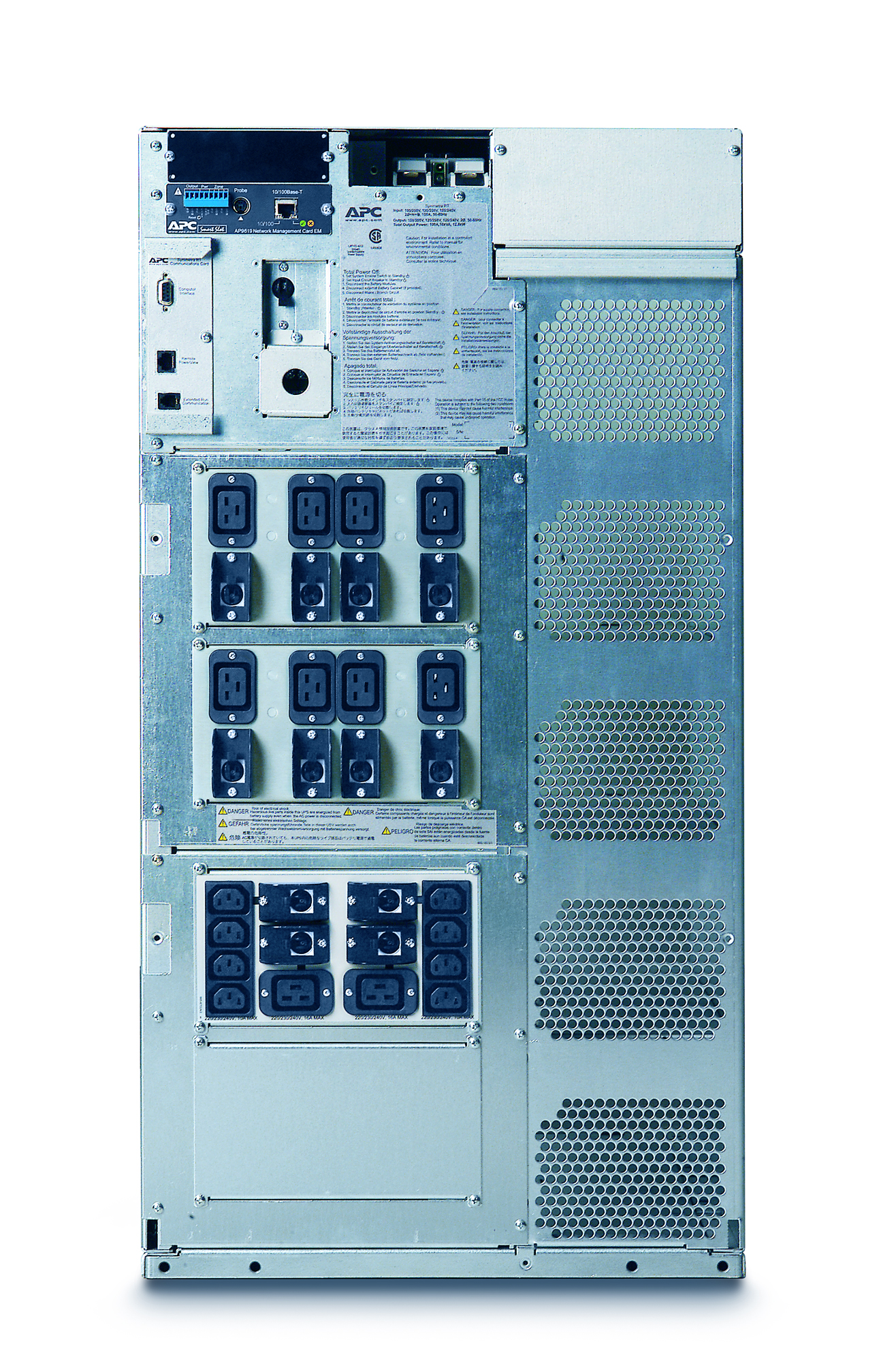 SYA12K16RMI symmetra lx 12kva scalable to 16kva n+1 rack-mount, 220/230/240v or 380/400/415v APC Santreyd  - Вид №1