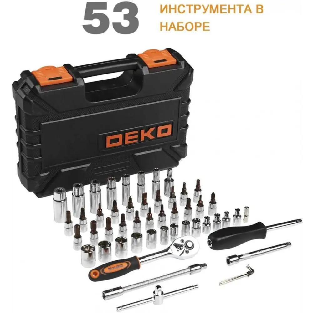 Набор инструментов DEKO TZ53 для авторемонта (53 предмета) 89398602 STLM-1471877 - Вид №2