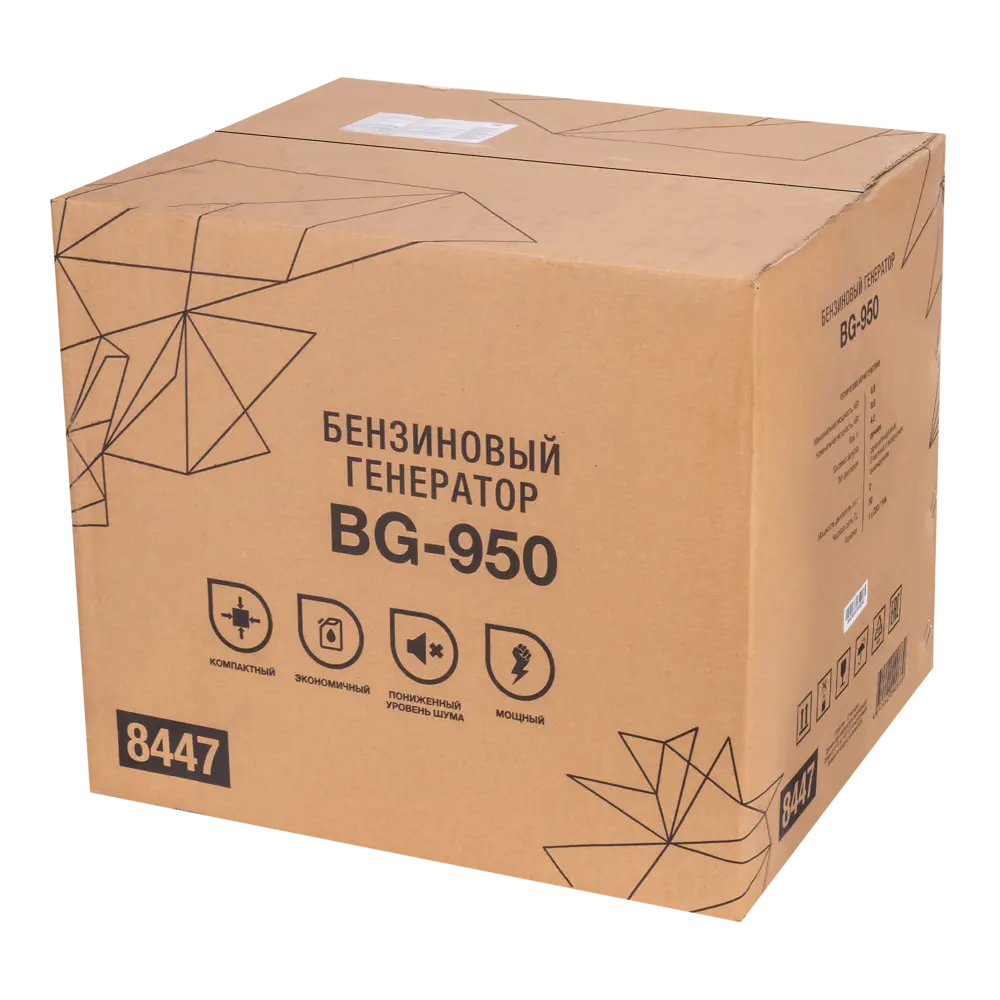 Бензиновый генератор Santreyd BG-950 - компактный источник энергии для отдыха на природе 84584768 STLM-0052333 - Вид №5