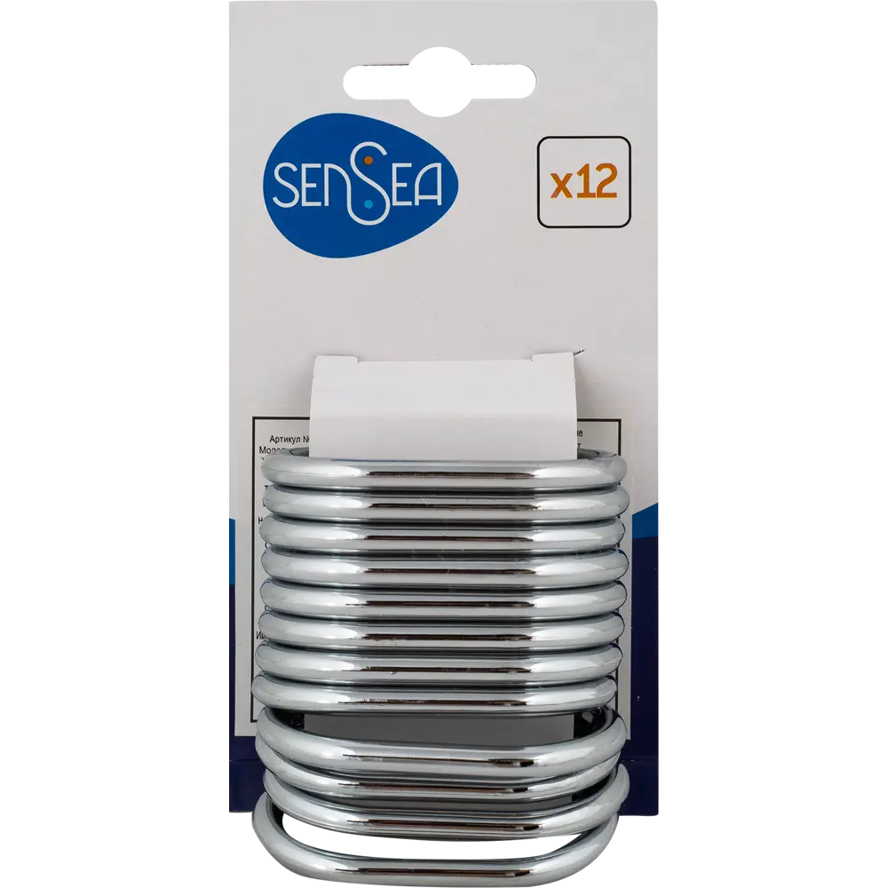 Кольца для шторок Sensea пластиковые цвет хром 12 шт STLM-2080328 - Вид №1