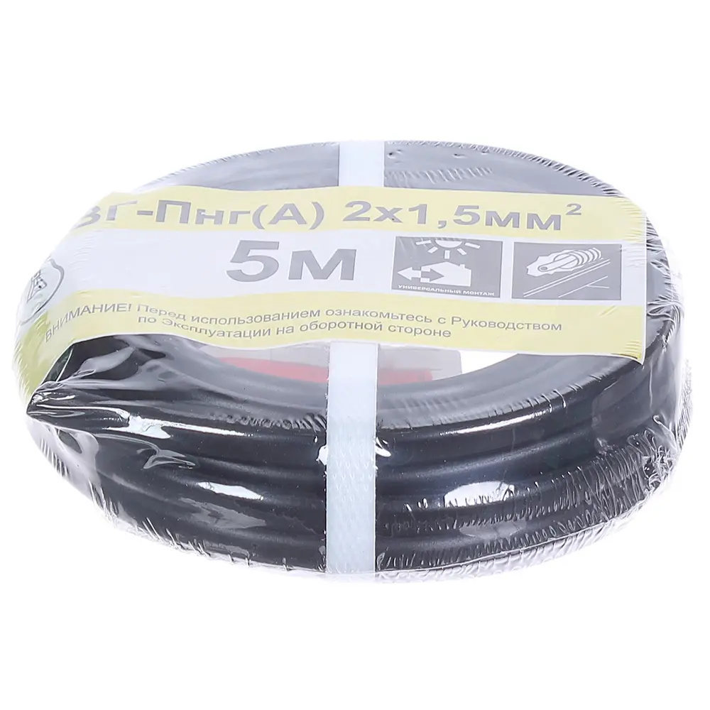 Кабель Electraline ВВГп-НГ 2х1.5 5 м (ГОСТ) STLM-2162649 - Вид №2