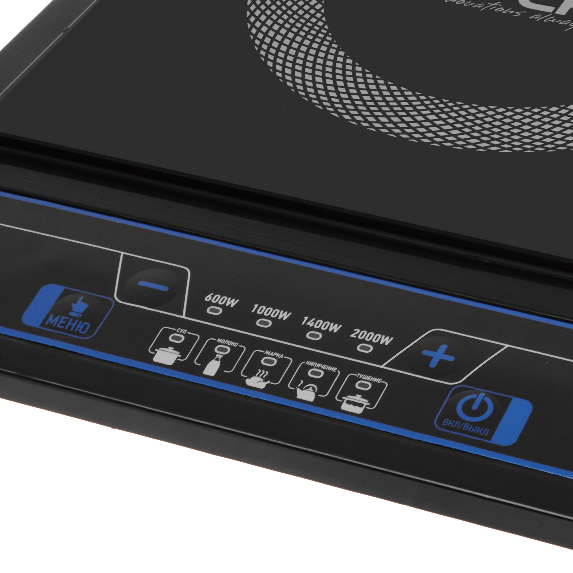 9225611 Плита компактная электрическая VLK Palermo 7733 черный STDN-0132951 - Вид №2