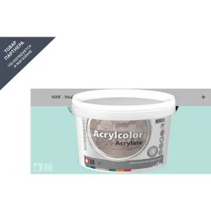 91365888 Краска фасадная Jub Acrilcolor 1009797-600f цвет бирюзовый матовый база A 2 л STLM-1339611