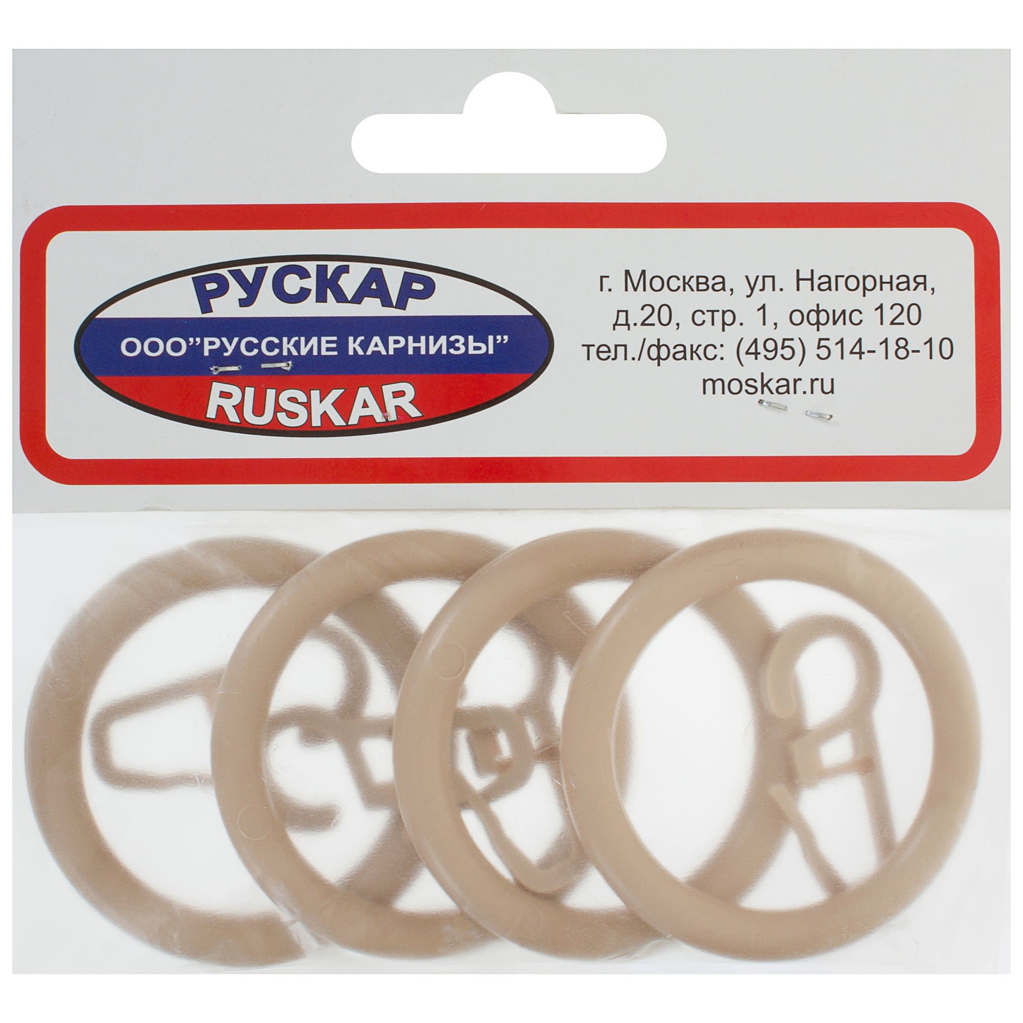 15099541 Кольца с крючками 28 мм цвет бук, 4 шт Santreyd  - Вид №2