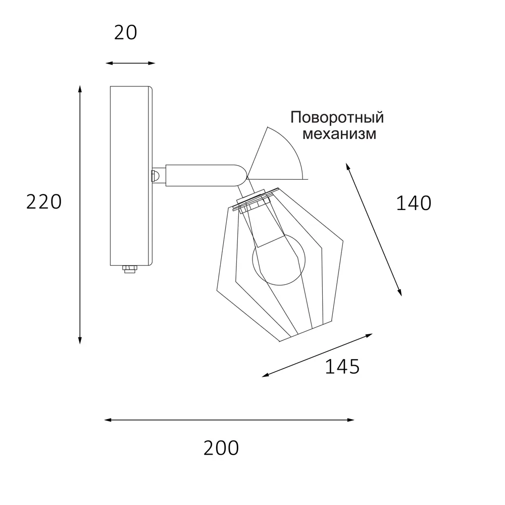 Светильник бра настенный Россвет Дрим РС21514 цвет белый STLM-2038380 - Вид №9