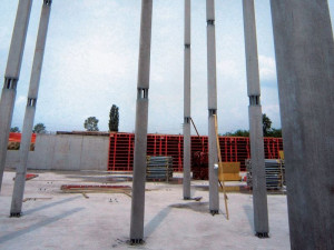 Сверхтонкая секционная колонна