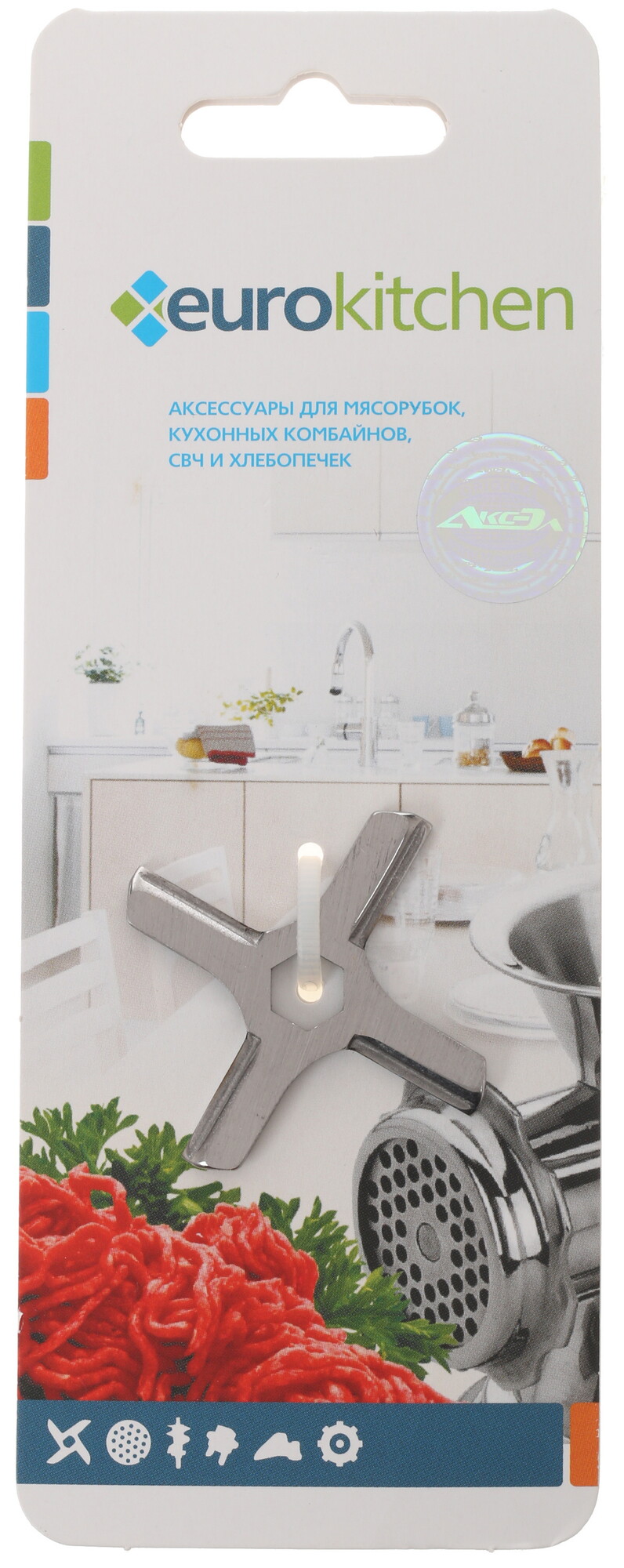 1220700 Нож для шнека Eurokitchen KNG-11 STDN-0124481