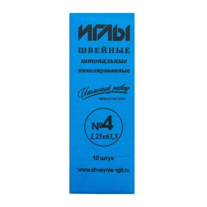 91383806 Иглы швейные ручные штопальные никелированные №4 1.25x63.5 10 шт STLM-1037140