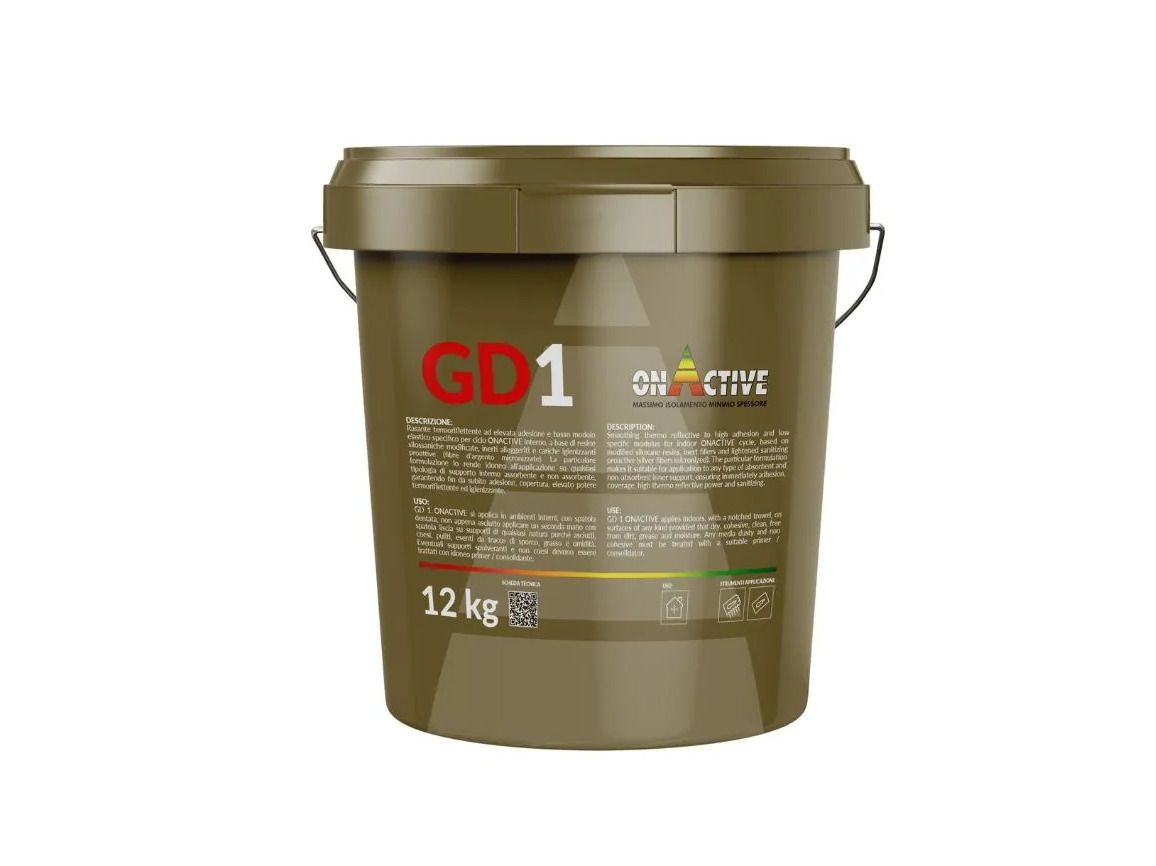 Микро тепловое пальто для помещений ODUAS On Active ARCH-00082315