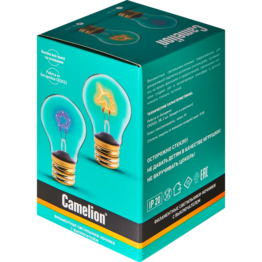 Ночник Camelion Единорог - Волшебный свет для детской комнаты 89378675 STLM-1397408 - Вид №4