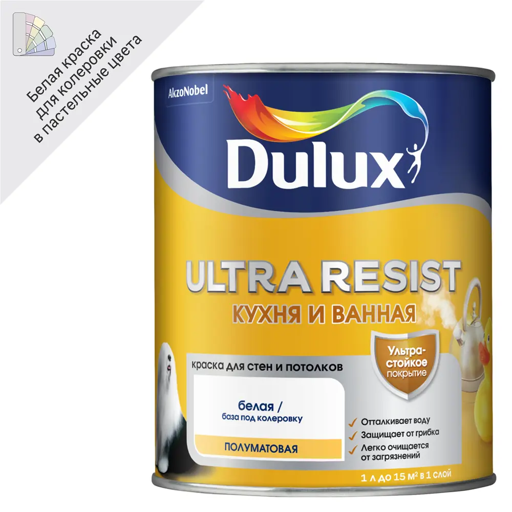 Краска для стен Dulux Ultra Resist Кухня и Ванная моющаяся полуматовая цвет белый база BW 1 л STLM-2124786