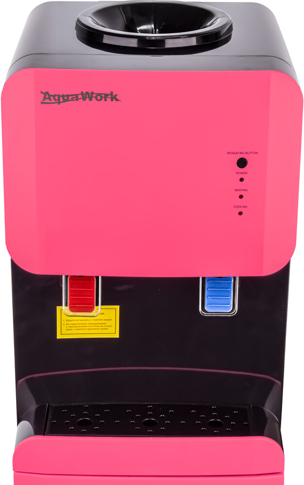 9225826 Диспенсер Aqua Work 105 LR розовый STDN-0073047 - Вид №11