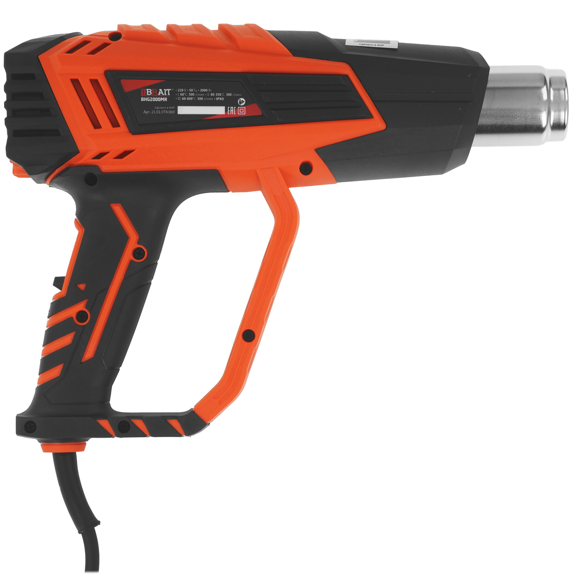Строительный фен BRAIT BHG2000MR 9230752 STDN-0145627 - Вид №1