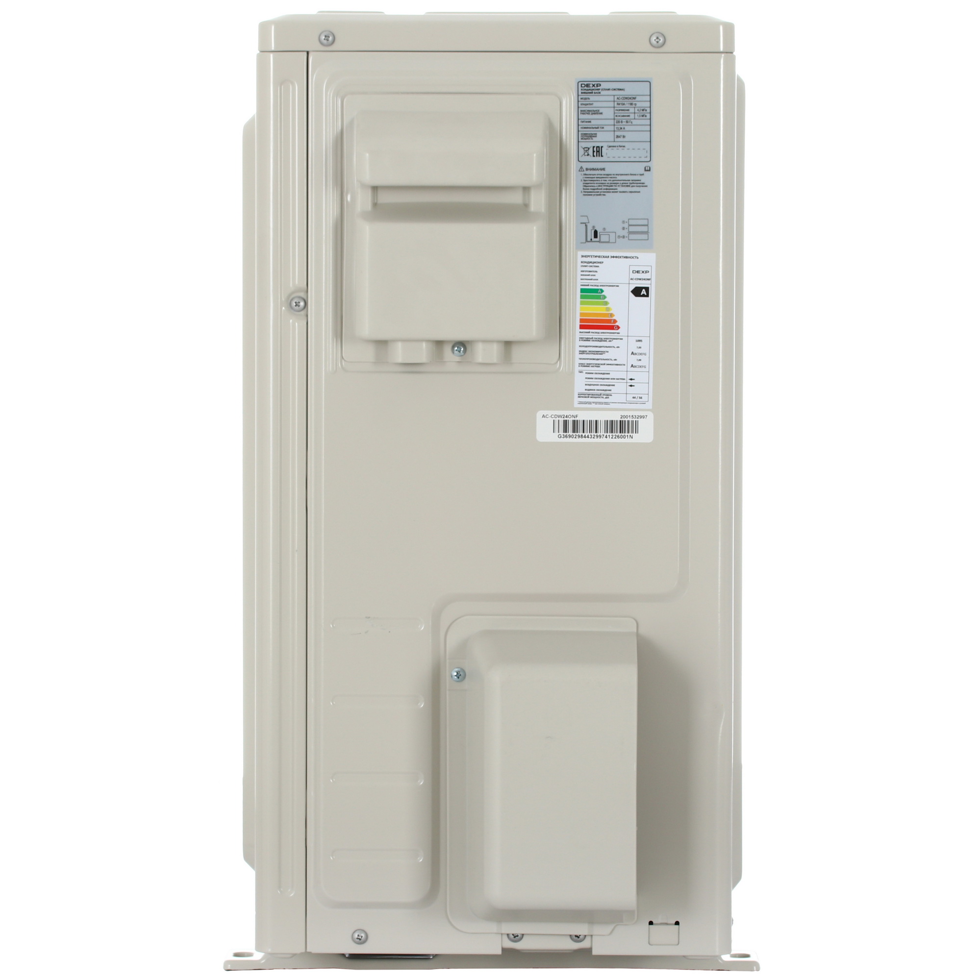 9130063 Кондиционер настенный сплит-система DEXP AC-CDW24ONF белый STDN-0027203 - Вид №6