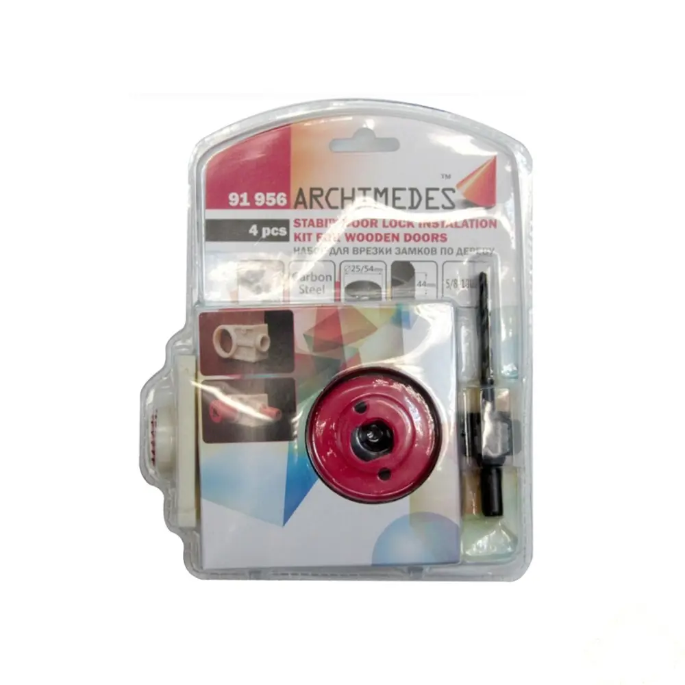 Набор для врезки замков Brigadier по дереву, 3 предмета ARCHIMEDES STLM-2053645