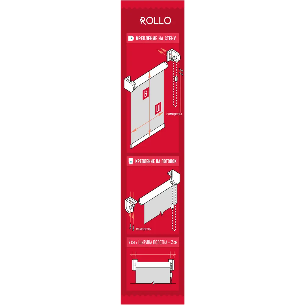 Штора рулонная Nature 120x175 см серая GARDEN STLM-2085437 - Вид №4