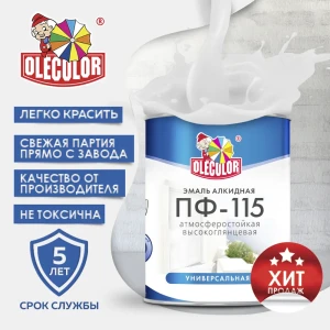90743884 Эмаль OLECOLOR 4300000159 цвет белый 1.90 кг STLM-0853656