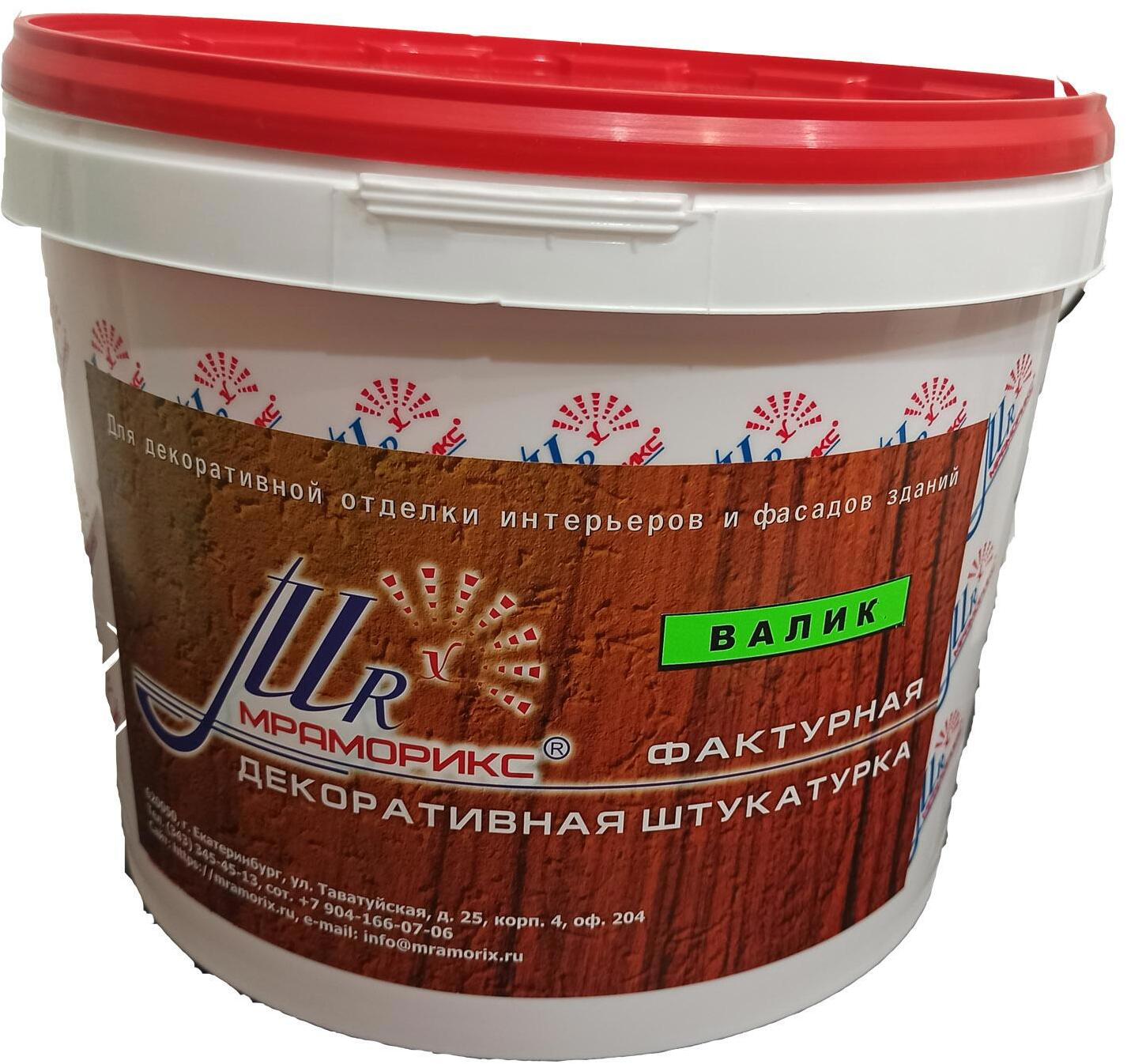 90489399 Штукатурка фактурная ™ Banano Валик колерованный крупный (фр.1-1.5) 16кг STLM-0249014 МРАМОРИКС