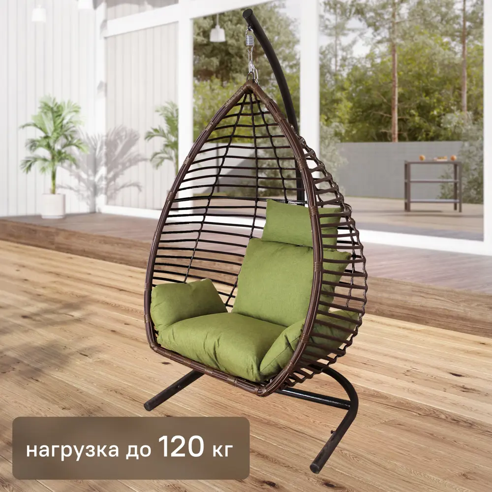 Подвесное кресло Greengard Орион с опорой для дома и сада 86489096 STLM-0069314