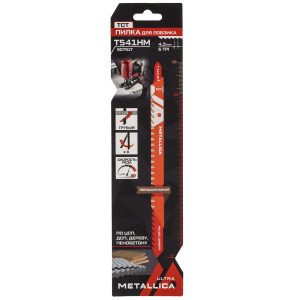 Пилка для лобзика METALLICA Ultra T541HM 9193979