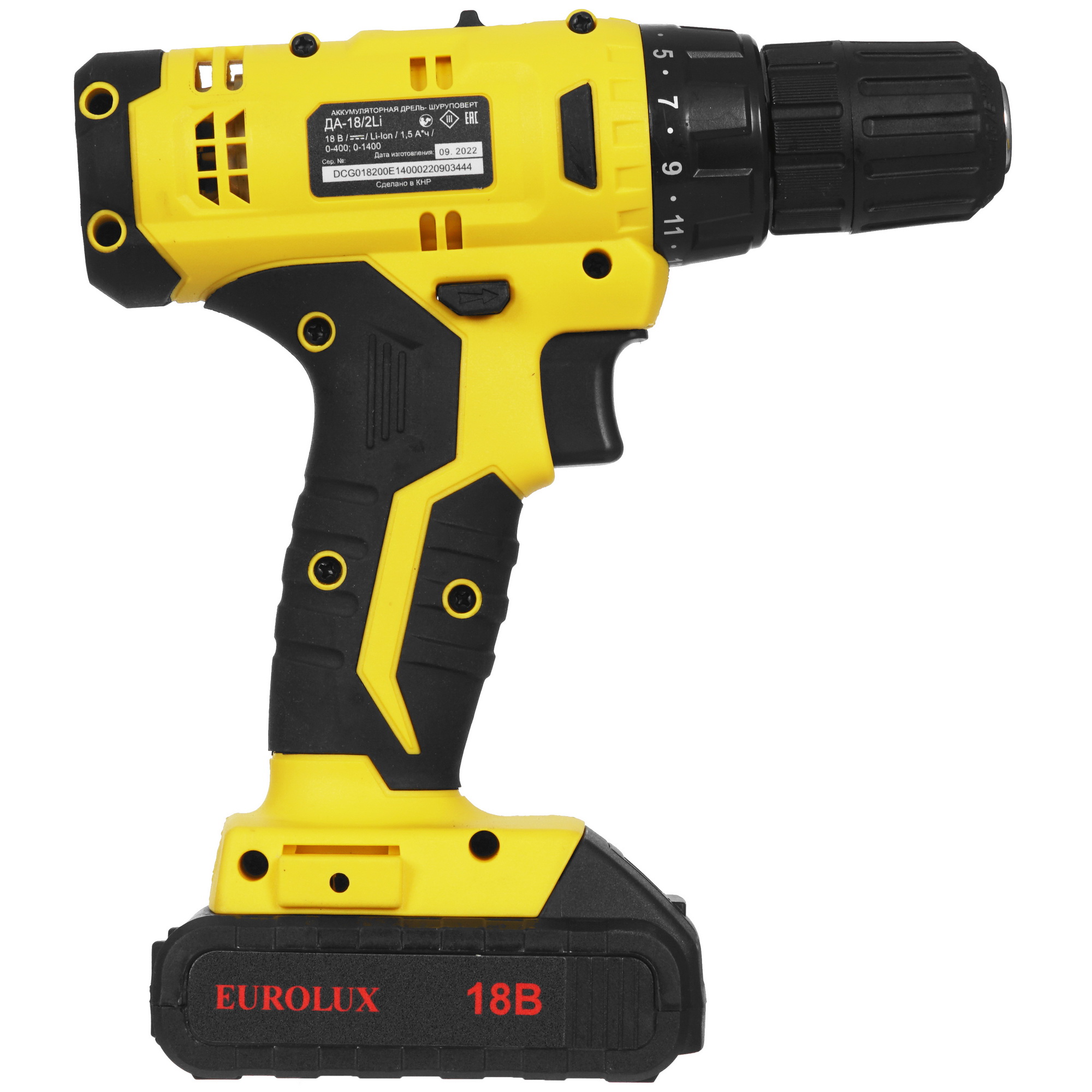 Дрель-шуруповерт Eurolux ДА-18/2Li 9950667 STDN-0044887 - Вид №1