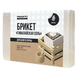 Соль для бани Proffi Sauna гималайская
