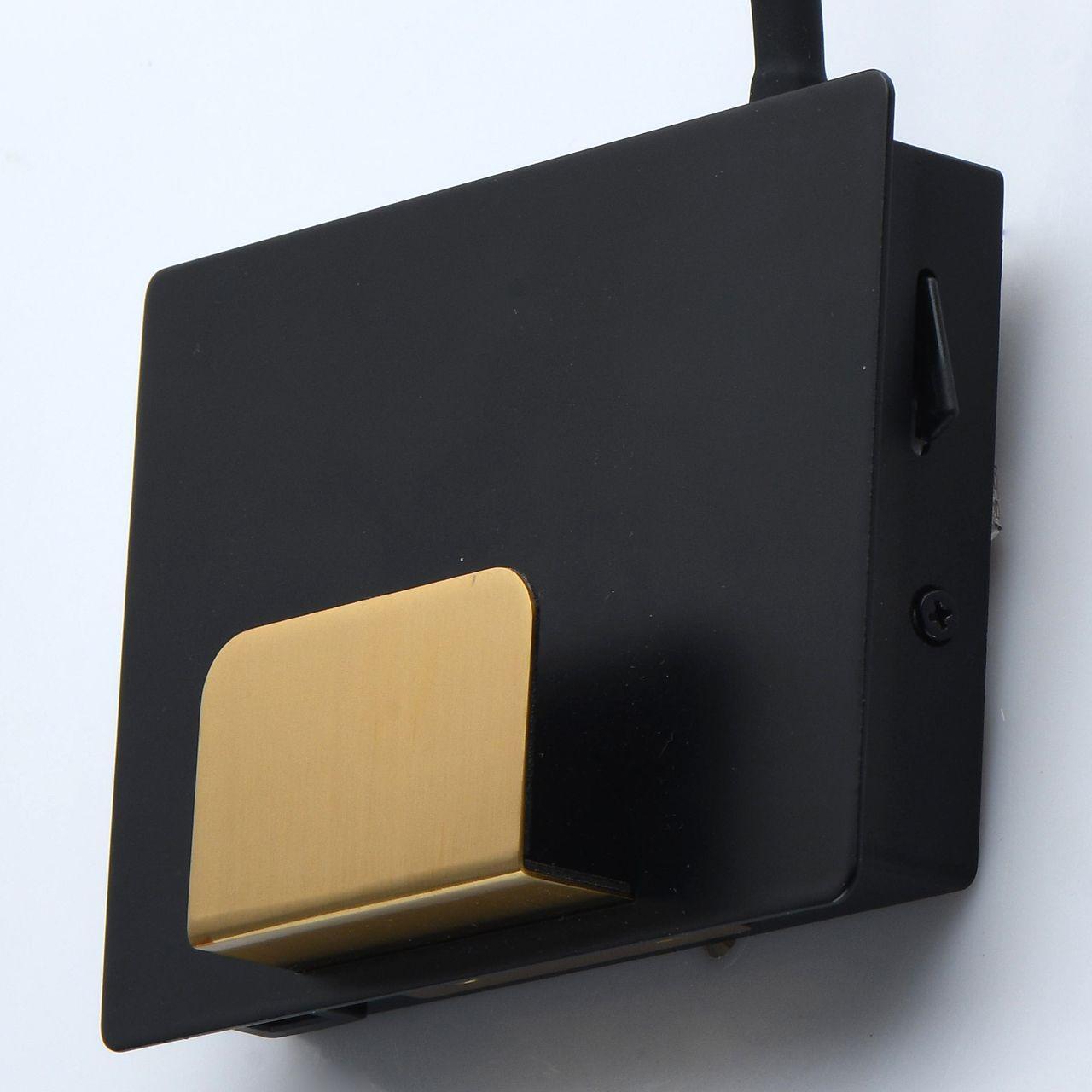 Бра настенное черное De Markt "Котбус" 492026101 DE MARKT КОТБУС 00-3927498 Черный  - Вид №1