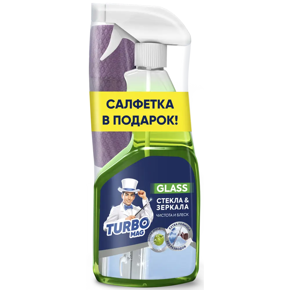 TURBOMAG - Средство для стекол и зеркал 500 мл с салфеткой 89415111 STLM-1578348