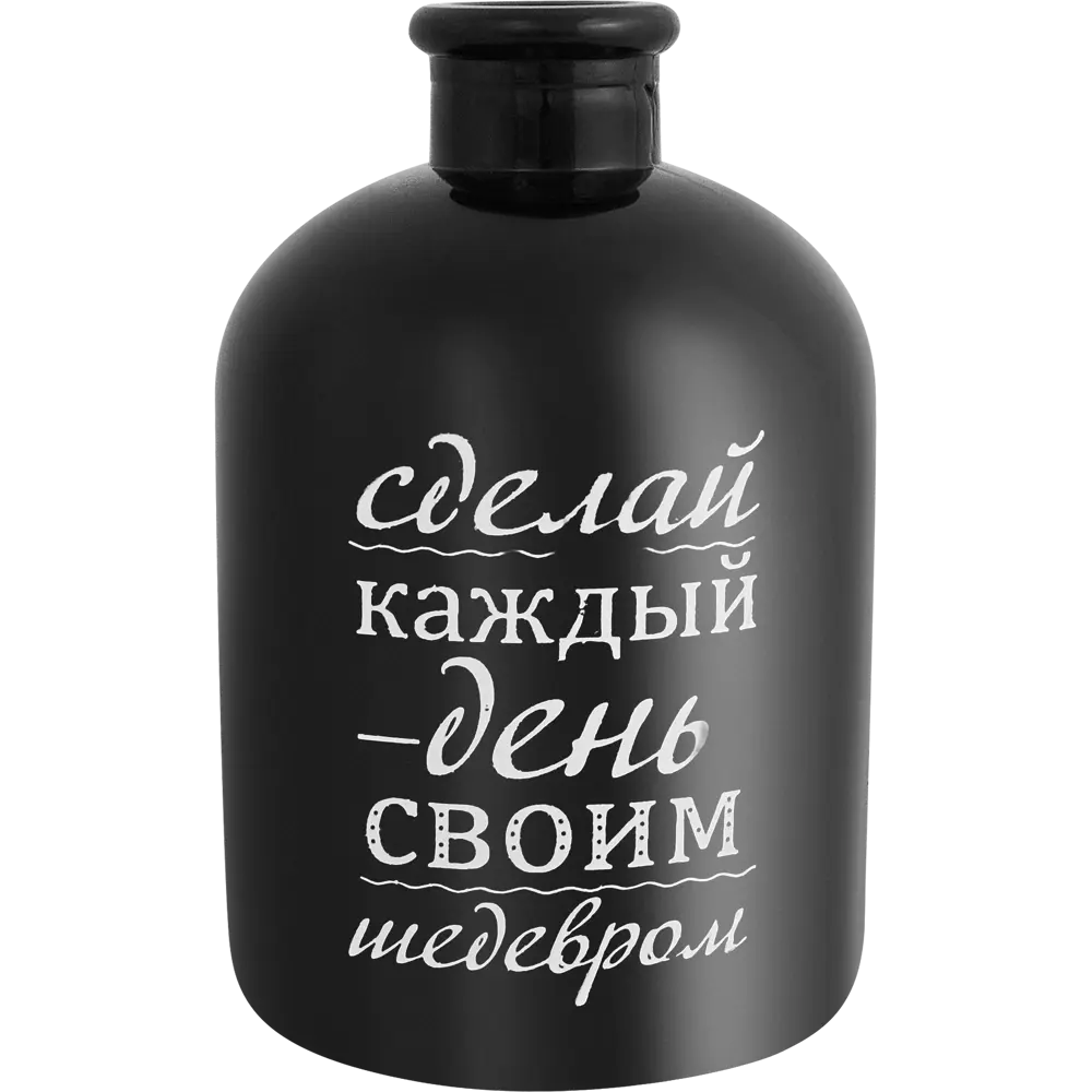 Ваза Бутыль день стекло черная глянцевая 17 см 87691211 STLM-2145525 Santreyd  - Вид №2