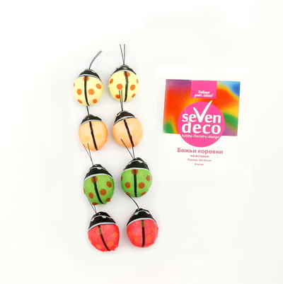284302 Набор божьих коровок на вставке 8 шт Santreyd 
