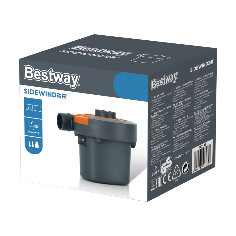 Насос воздушный электрический Bestway Sidewinder Santreyd STLM-2095263 - Вид №7
