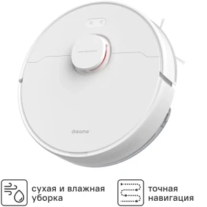 90998394 Робот-пылесос Dreame Mop D10s 33 Вт цвет белый STLM-1119507