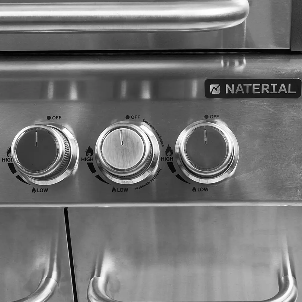 Газовый гриль Naterial Hudson 3 конфорки STLM-2129444 - Вид №7