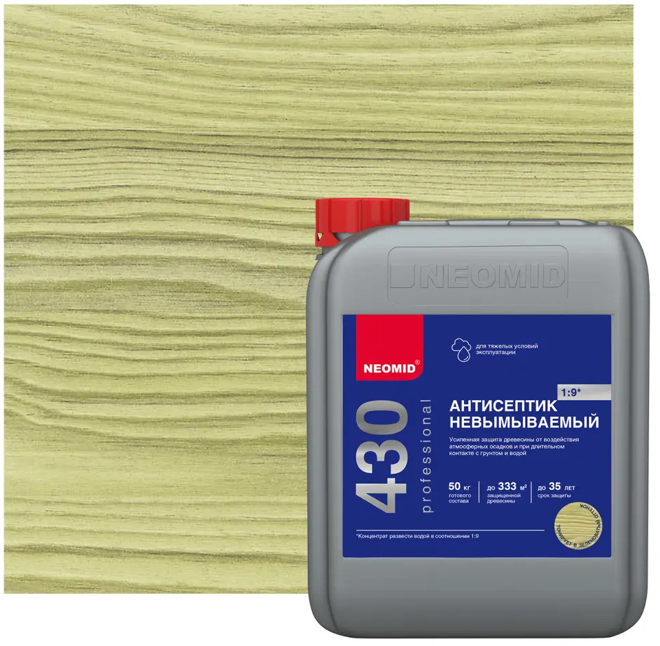NEOMID Home Series: профессиональный антисептик для древесины концентрат 5 кг 82734968